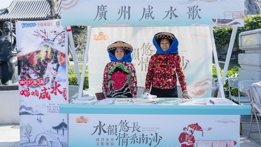 蛟湖传说 非遗体验！这个五一，带你玩转客家版“向往的生活”
