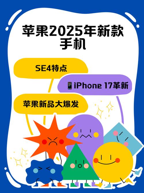 就在刚刚！iPhone 微信发布新版本，带来五个新变化