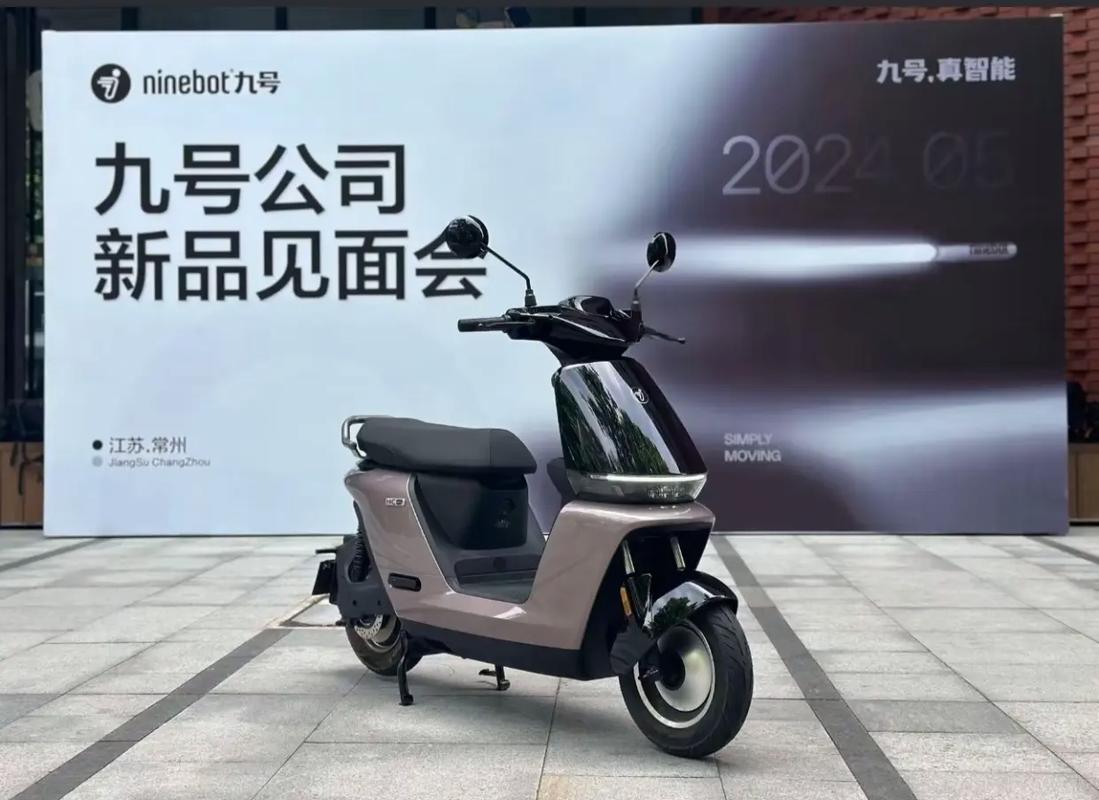2025年4月22日 第10页