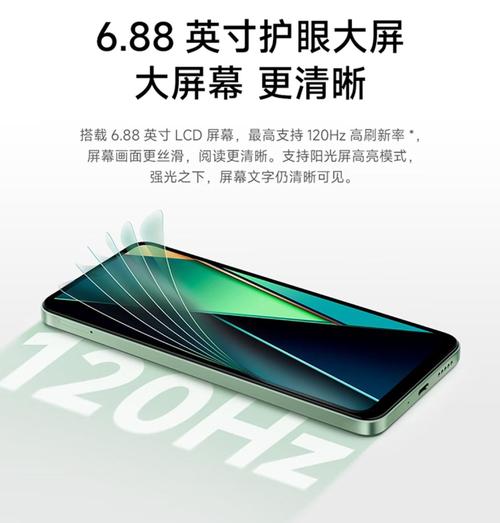百元神机！A9芯片，3D touch,4.7英寸小屏，拍照神器！