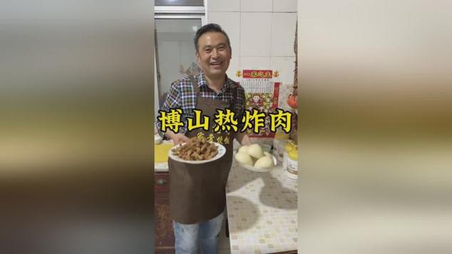 喷香哥买200块钱的肉，在农家小院里做烧烤，弟妹们吃的真高兴