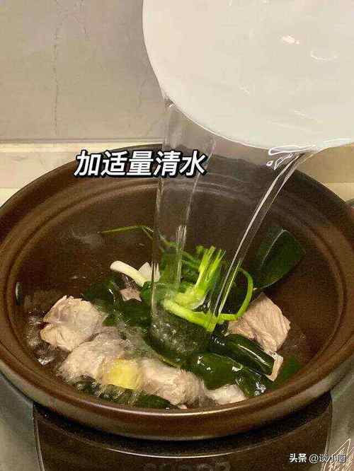 老祖宗传下来的“灭火汤”每周喝一次，给身体洗洗澡，浑身舒服
