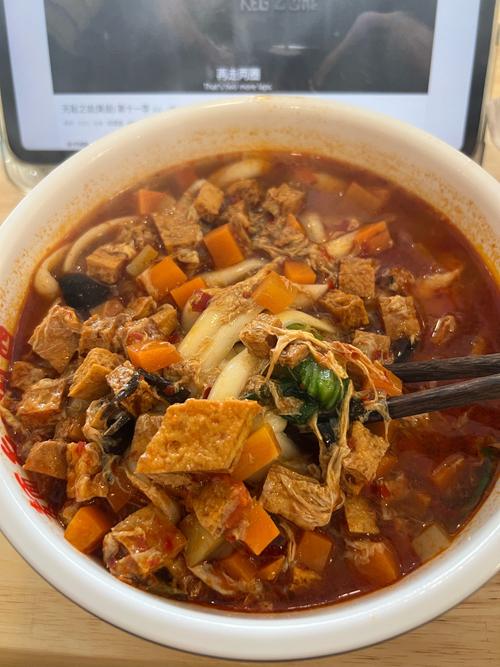 11元的瘦肉臊子刀削面把大伙吃高兴了#地方特色美食