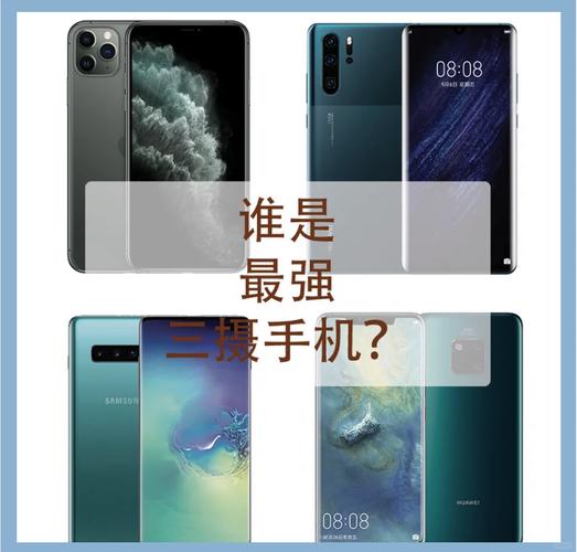 千元苹果，大三眼三摄，A13再战三年？