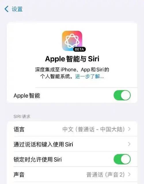 紧急发布！iOS 18.4.1 正式版，解决这些问题