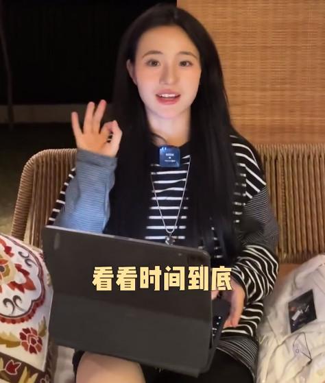 订婚强奸案！天津第一网红美女犀利点评，侃侃而谈说的太棒了