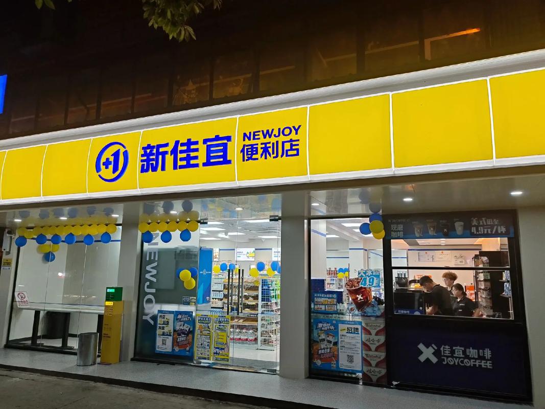 你见过凌晨12点的便利店吗
