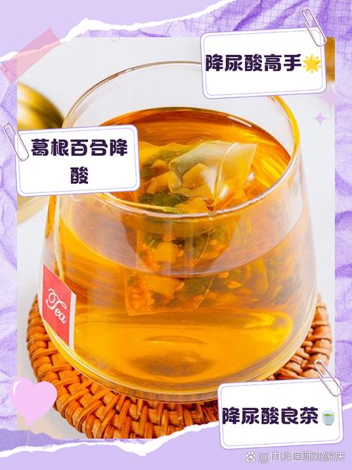 这种泡茶叶法，降三高、降尿酸效果更明显！