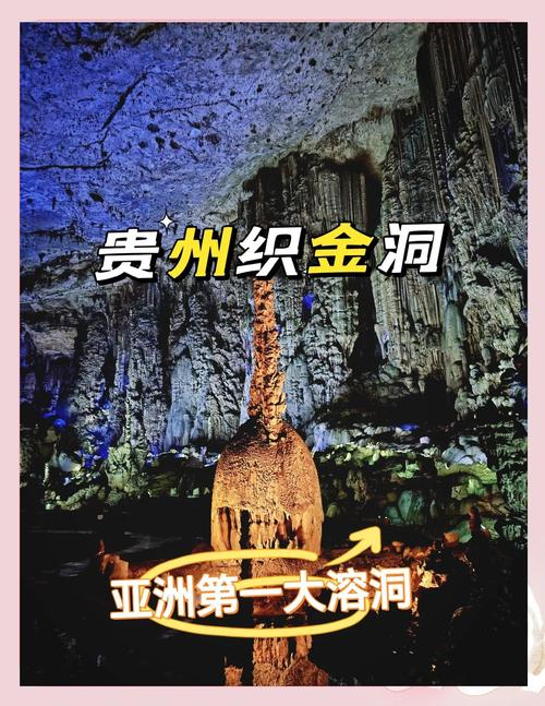 2025年4月18日 第13页