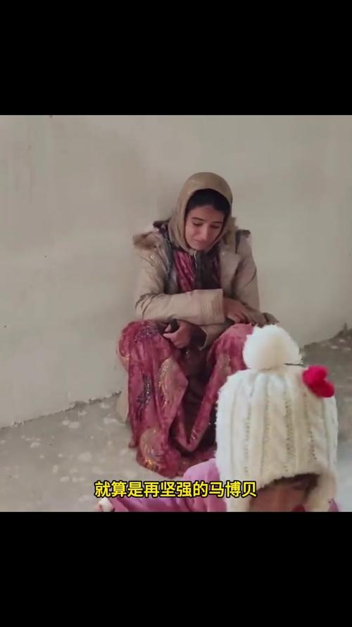 阿里带着拉稀马来找马博贝，矛盾变得更加激化
