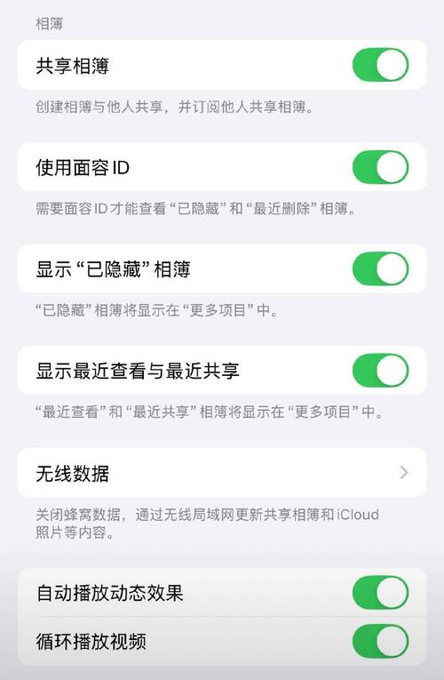 570MB安装包！iOS18.4.1推送正式版 老机型淘汰挺可惜