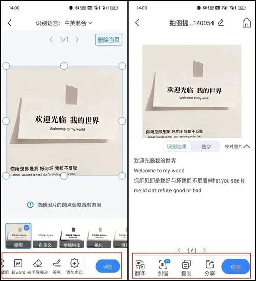 人都麻了！微信开通已读功能？官方回复了.
