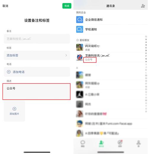 iOS微信8.0.58版本上线，这几个新功能一定要知道！