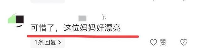 广东廉江一家3口被杀！妈妈很漂亮，凶手身份被扒，知情人曝内情