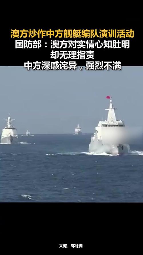 英媒赌中国不敢打，怂恿英航母穿越台海：东风击沉航母？天方夜谭
