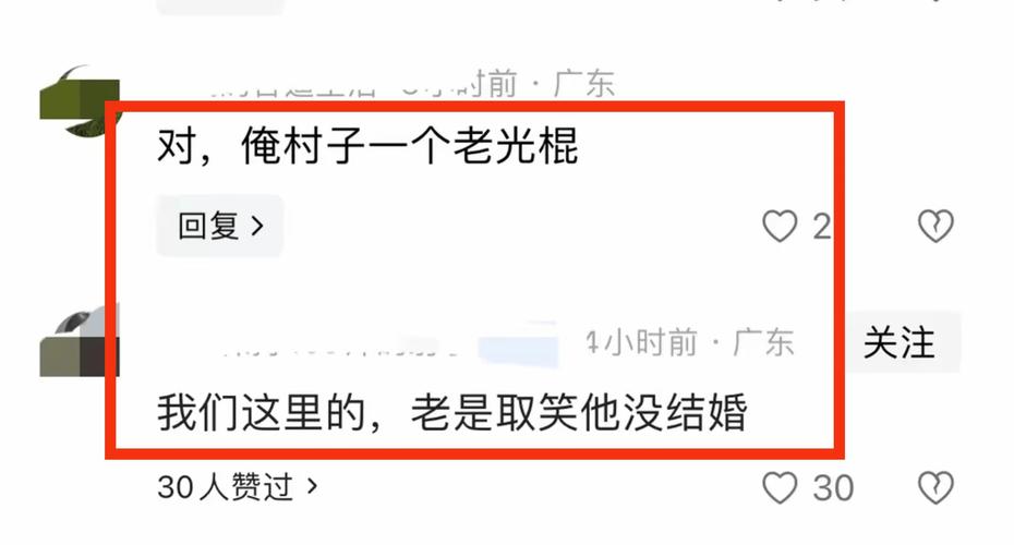 一家三口被杀惨案后续，凶手是老光棍，知情人曝更多内幕