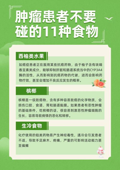 癌症人群逐年增多？医生提醒：这6类蔬菜，尽量不要食用了