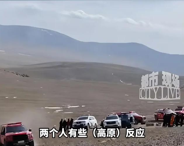 最新进展！3名登山者身份曝光，女孩死状凄惨，临终前朋友圈亮眼