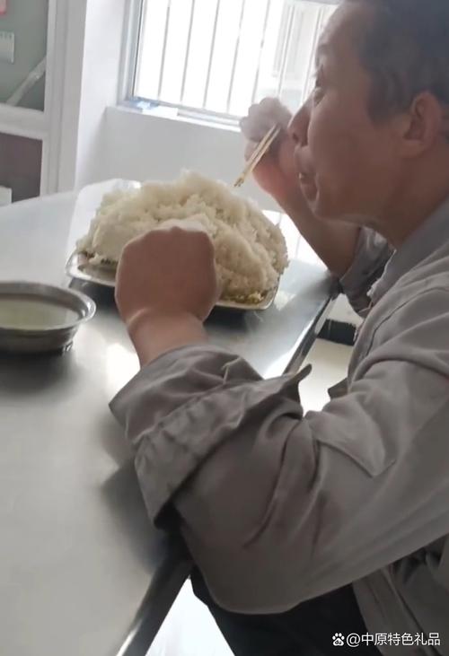 美食 第30页