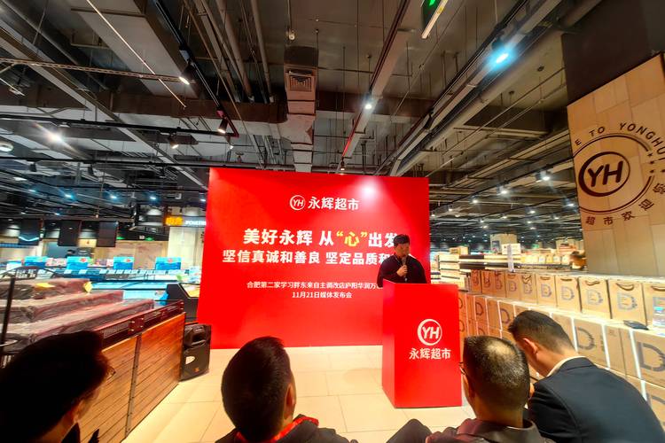胖东来大弟子？调改升级后竟然反差这么大！