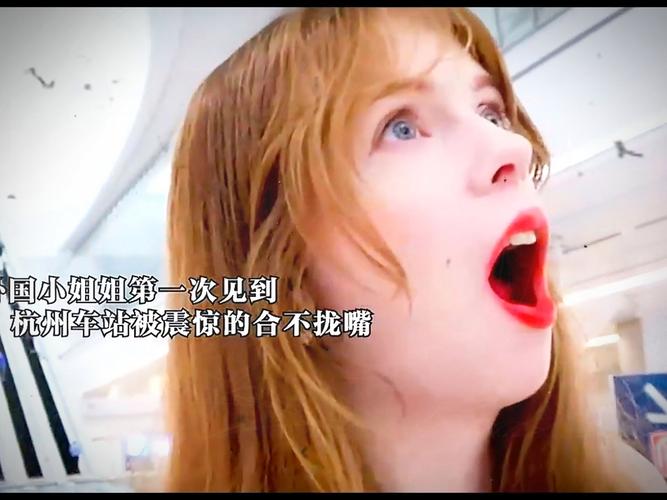 落地中国，美国游客被传统与现代交融的奇景惊掉下巴