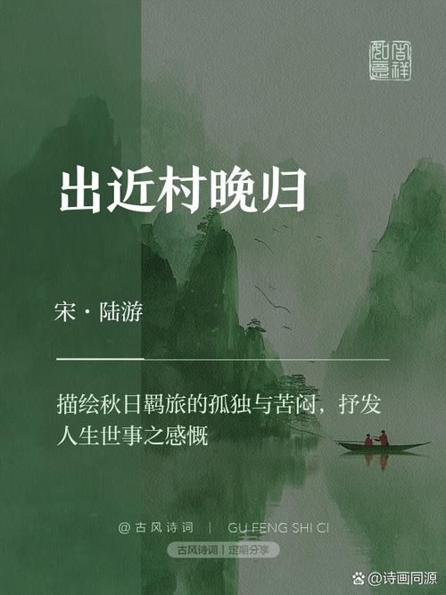 2025年4月22日 第18页