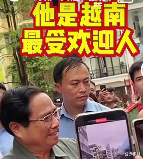 为什么说越南“全员恶人”广东人用亲身经历告诉你事实真相