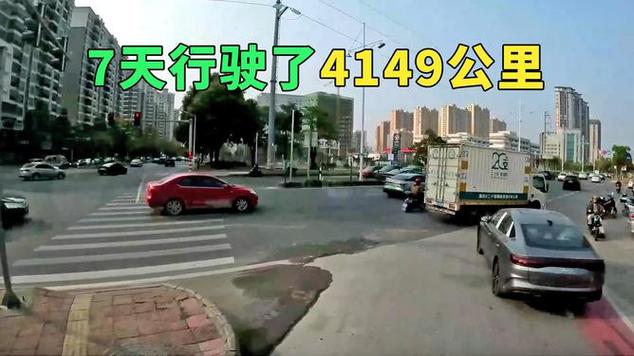 全程12700公里，阿列克谢开始在东莞装货返程了