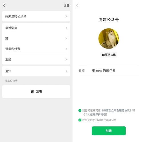微信新功能上线！网友：感动哭了