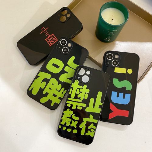 不管什么牌子的手机，建议不要套手机壳，严重的话可能会危害健康