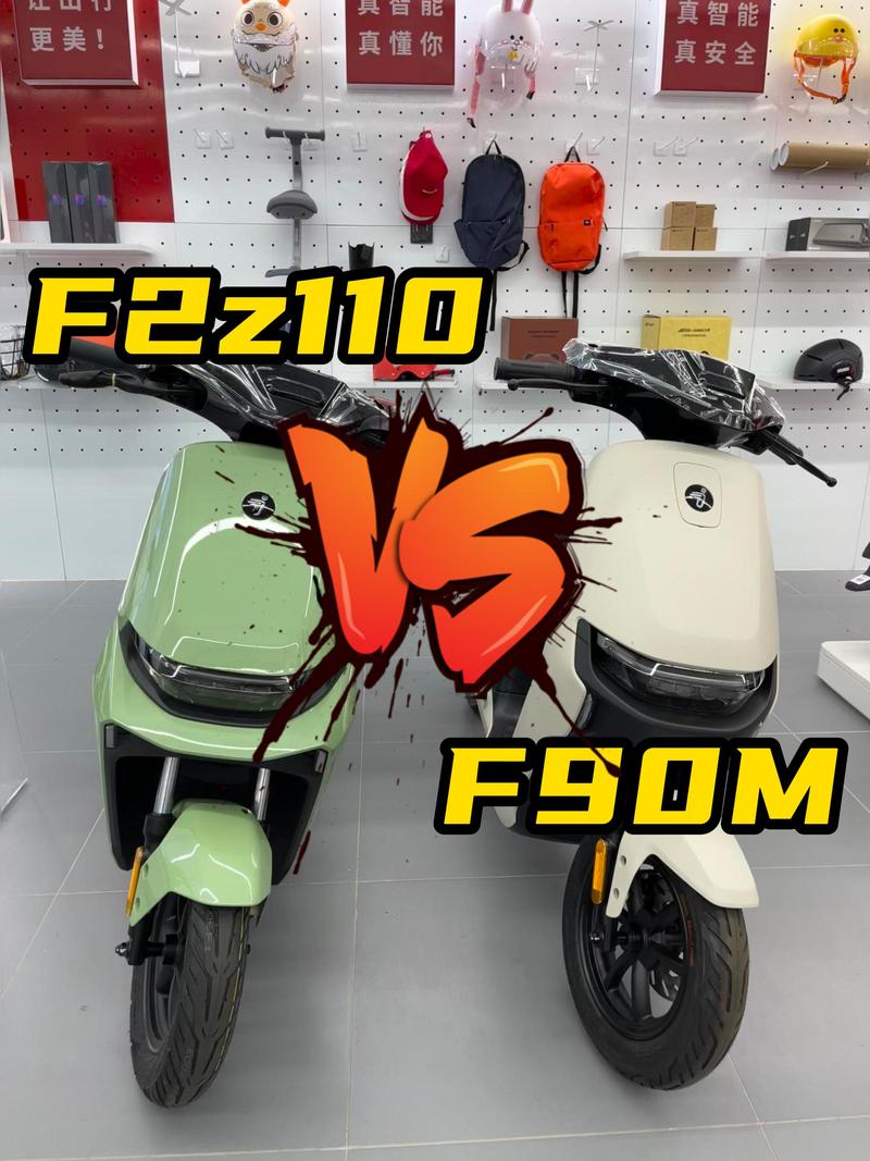 九号电动2025双车齐发！智能升级，通勤更省心