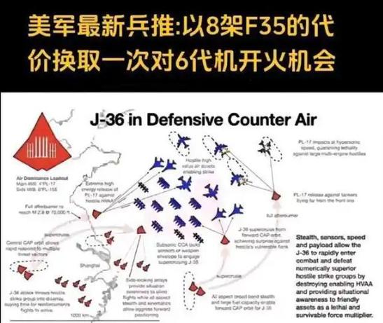 波音怎么也想不到，因为特朗普的一次任性，会断送在华几十年布局
