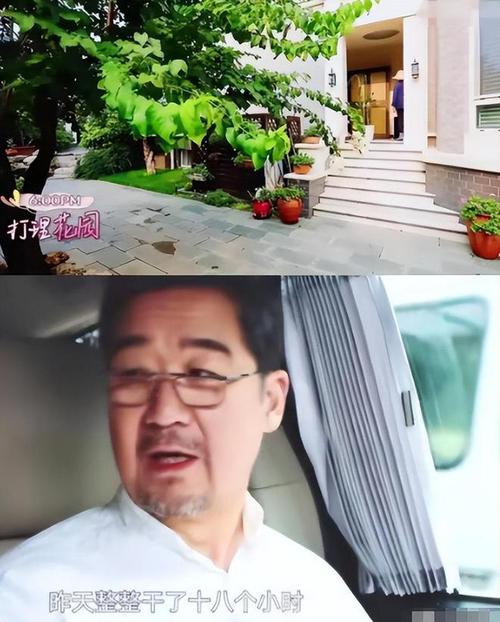 当张国立的上亿庄园被曝光，才明白为何70高龄的他，仍在拼命捞金