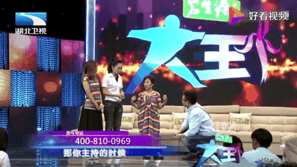 50厘米袖珍人阿香怀孕 丈夫借钱买肉庆祝全网怒骂：这是要她的命啊
