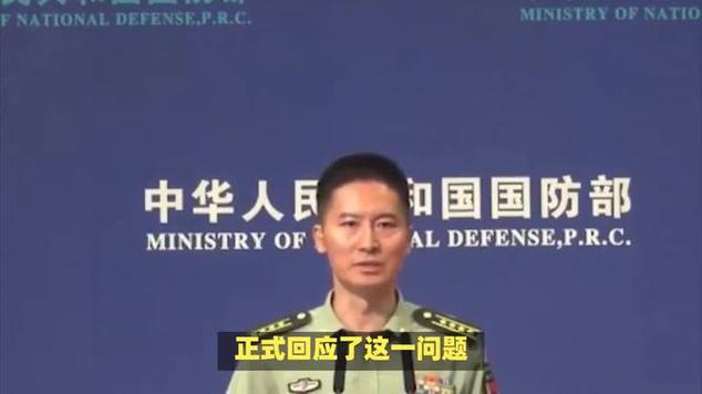 国防部正式回应大型核动力航母在建传闻