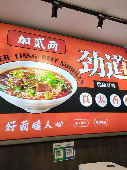徐州大叔30年专注一碗面，碗碗单做不涨价，顾客言：全市最好