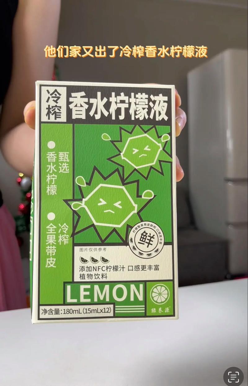水真是个好东西，喝完立马满血复活了
