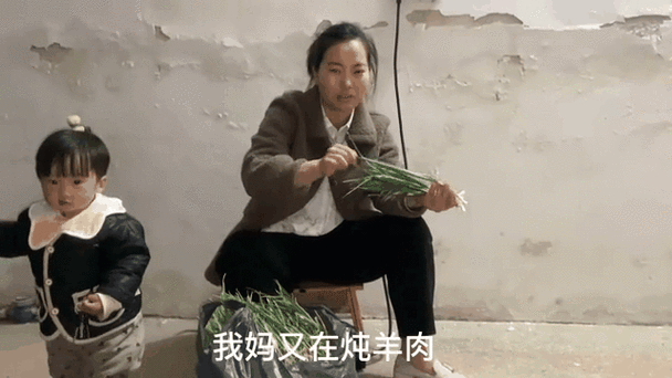 美食 第48页