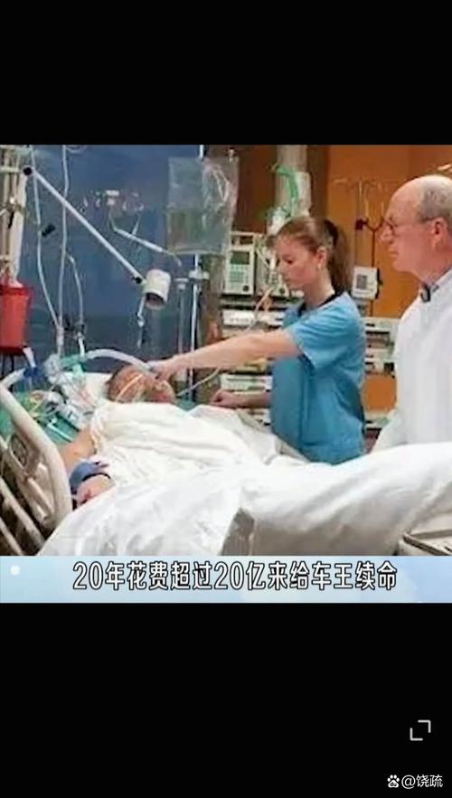 发现洋金花！广州母子路边买来煲汤，双双进ICU抢救