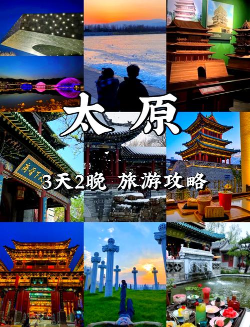 山西太原再见！旅游了15天立马离开，中国最不宜居的城市！不来了