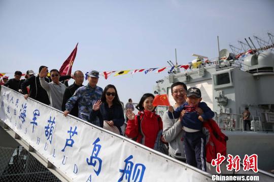 今儿收获颇丰 海军开放日 北海舰队 青岛之旅 军舰入港