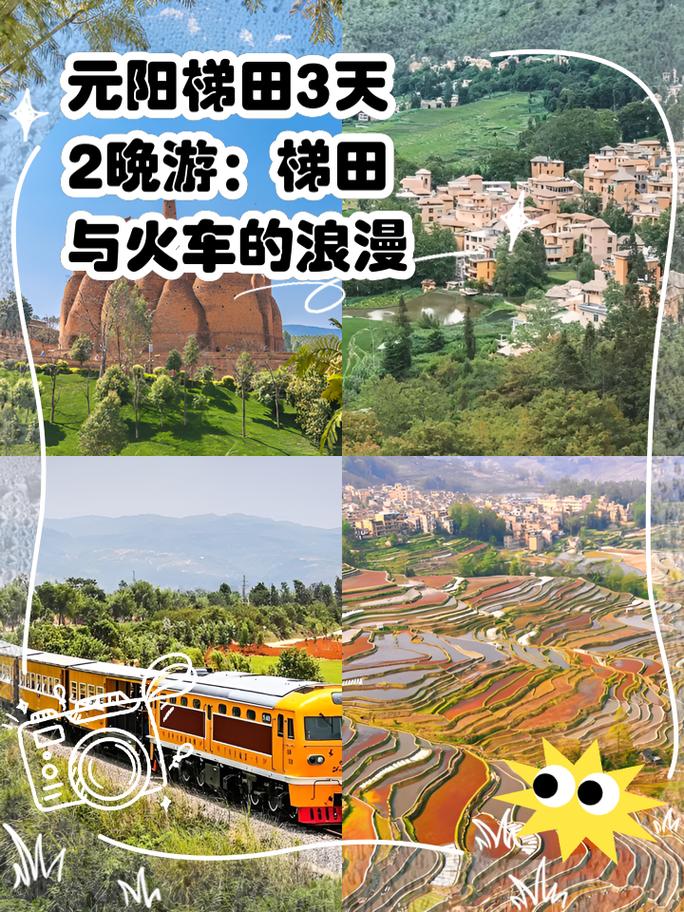2025年4月24日 第139页
