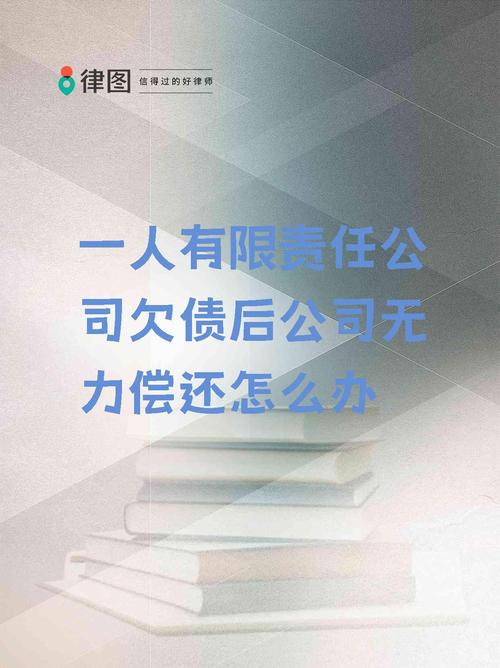 这些企业，曾如日中天，最终却落得个支离破碎的结局