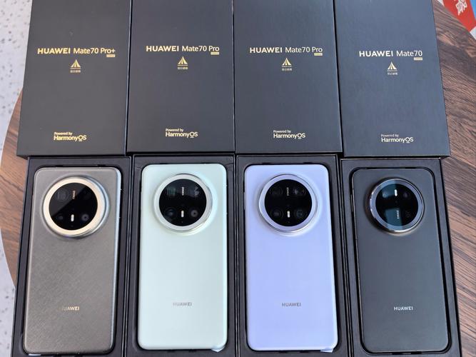 华为Mate70再见了！12GB 512GB创新低，Mate70Pro优享版才是真香