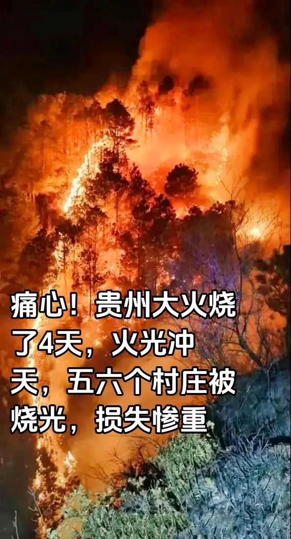 瞬间爆炸，家被烧光！出门前这件事千万别忽略…