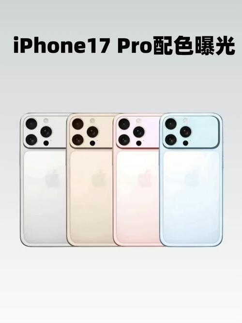iPhone 17只是开胃菜！苹果25年10款重磅新品曝光 第5款真要换代了