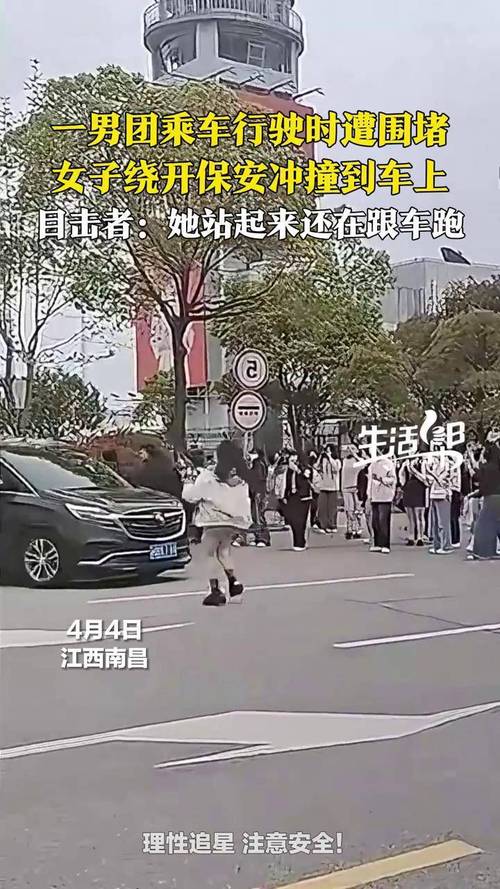 南昌高速车祸揪心！施救司机泪崩，目击者发声，车企遭众怒讨伐