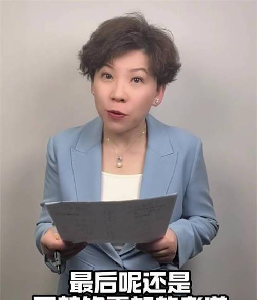 热点 第27页