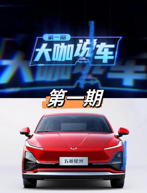 2025年4月22日 第30页