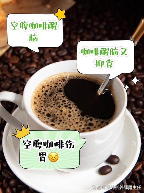 咖啡到底好不好？连喝一年，我的真实体验来了